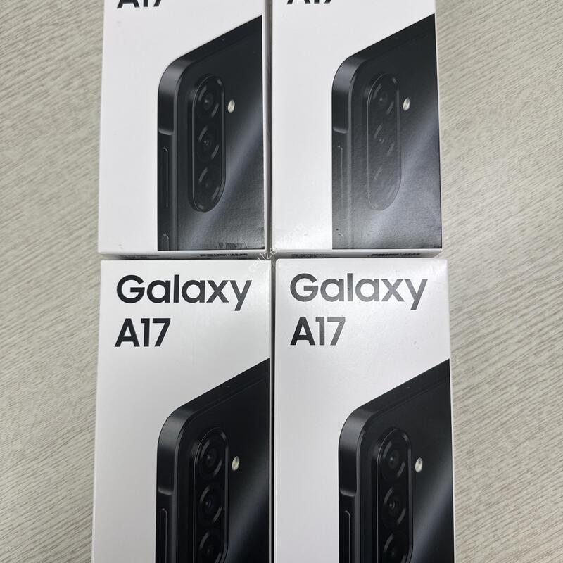 ������ A17 S�� ������ ����  4�� �˴ϴ�.