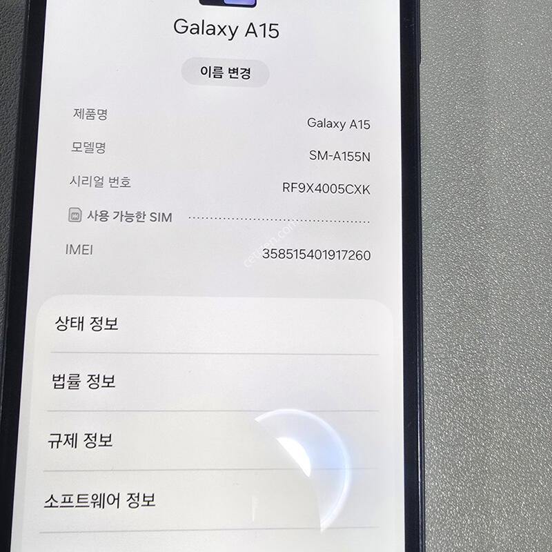 ������A15
