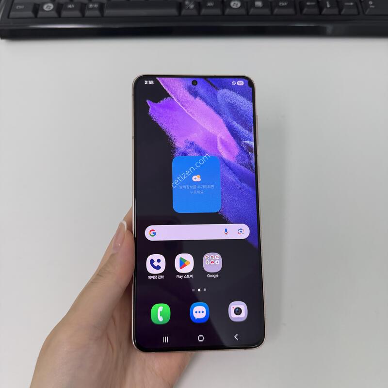 ������S21�÷��� ���� 256GB