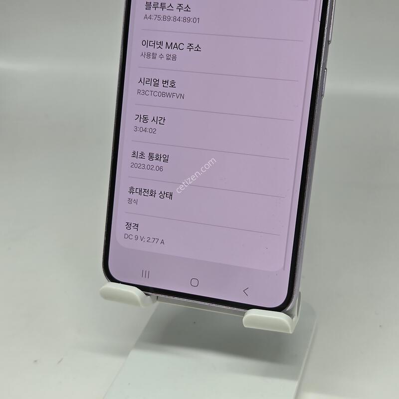 A��! ������S22 256GB [���ܻ�/����GOOD!]