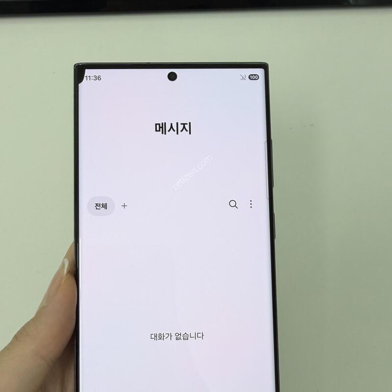 ������S23��Ʈ�� �׸� 512GB