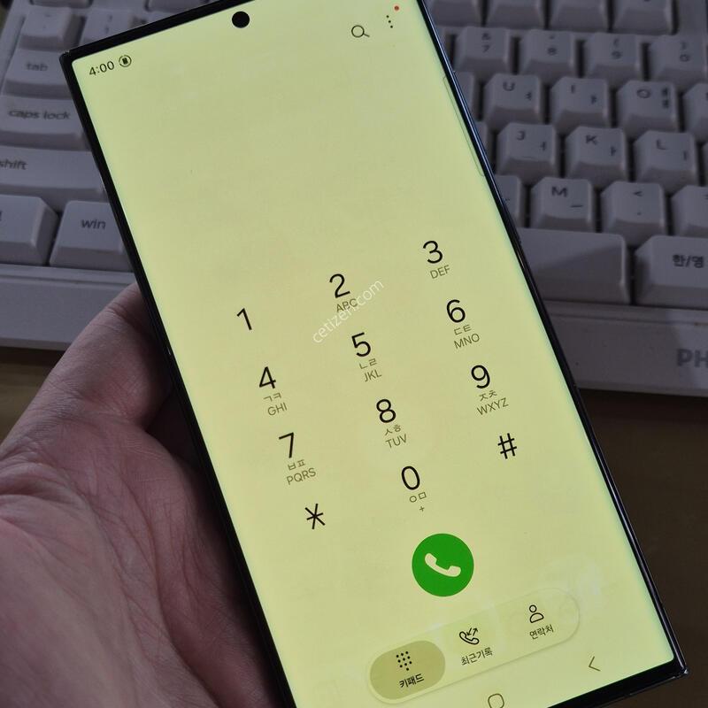 ������ S23 ��Ʈ�� 256 �׸� �ܻ���