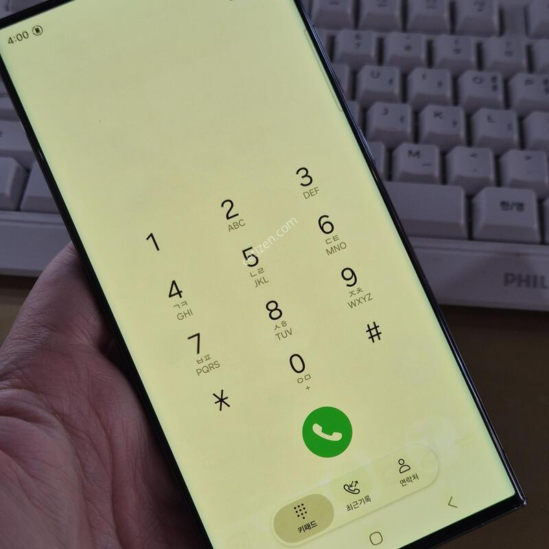 ������ S23 ��Ʈ�� 256 �׸� �ܻ���