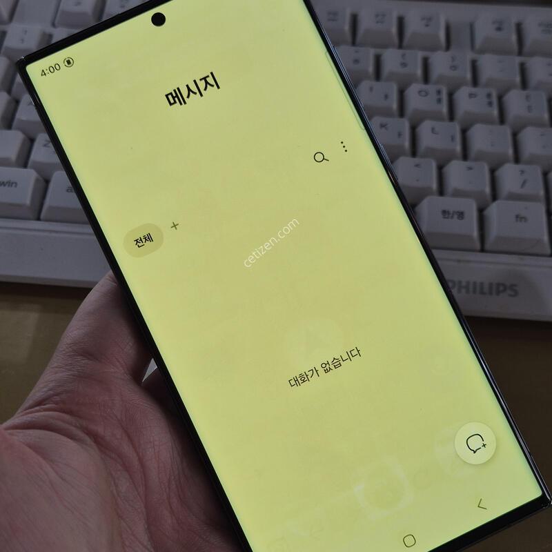 ������ S23 ��Ʈ�� 256 �׸� �ܻ���