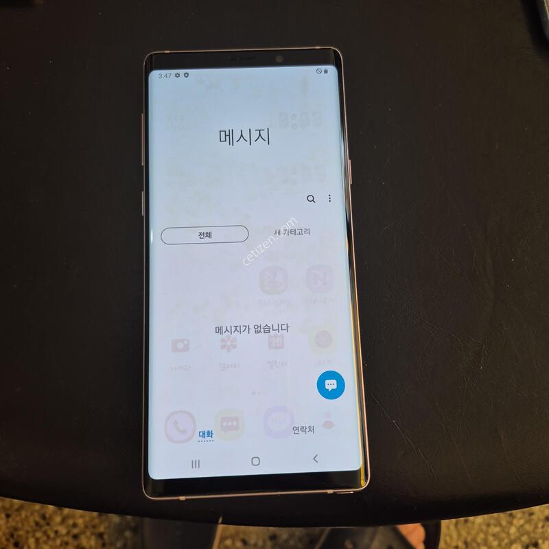 N960N