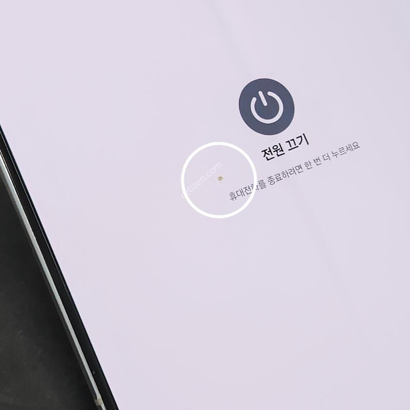 ������Z����4 256G ���ܻ� ������ 63135