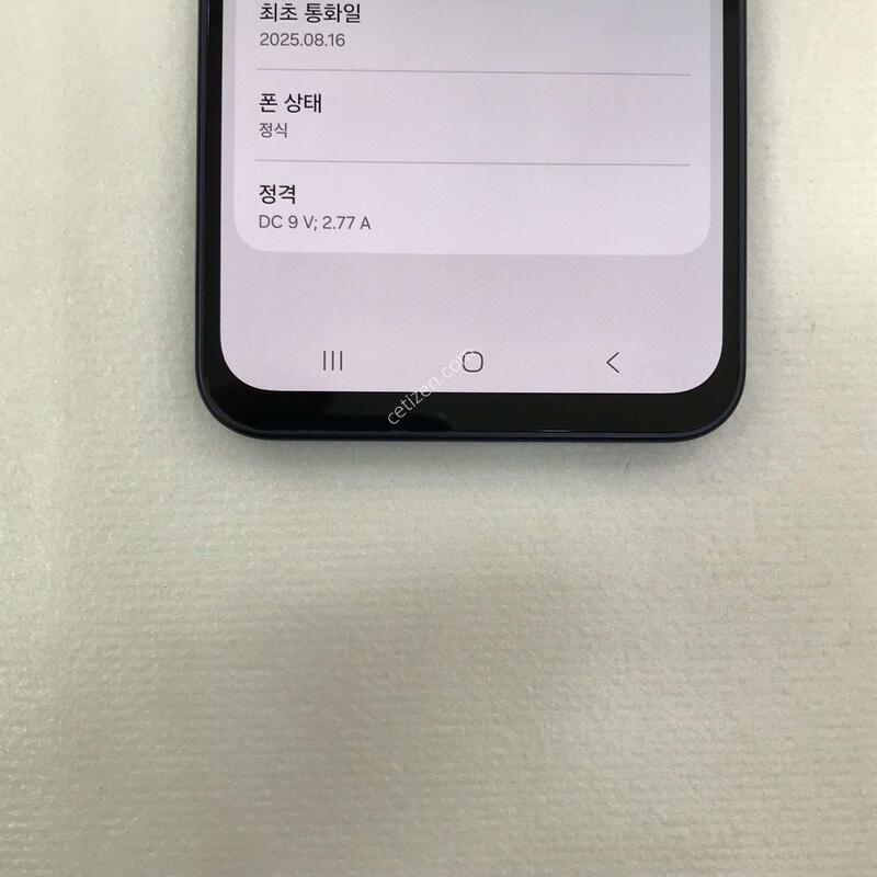 �����ù���4/����/�ܰ��ֻ�/�ſ����/����������