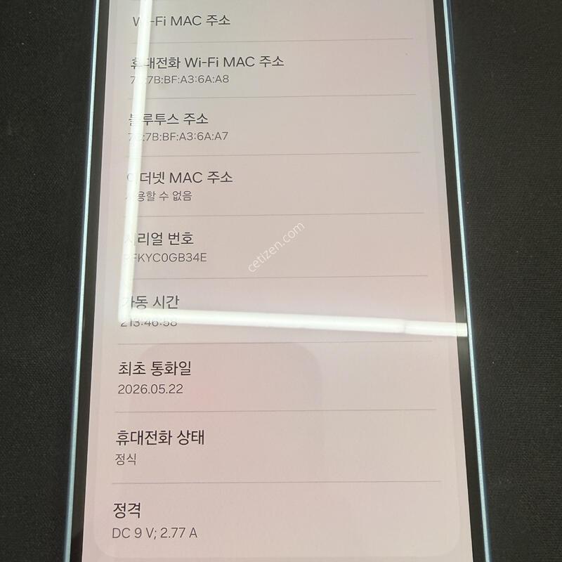A17 128GB ���̽����� SS���