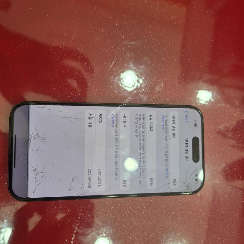 15���� lcd�ļ�.��.�޴�������.���͸�88%