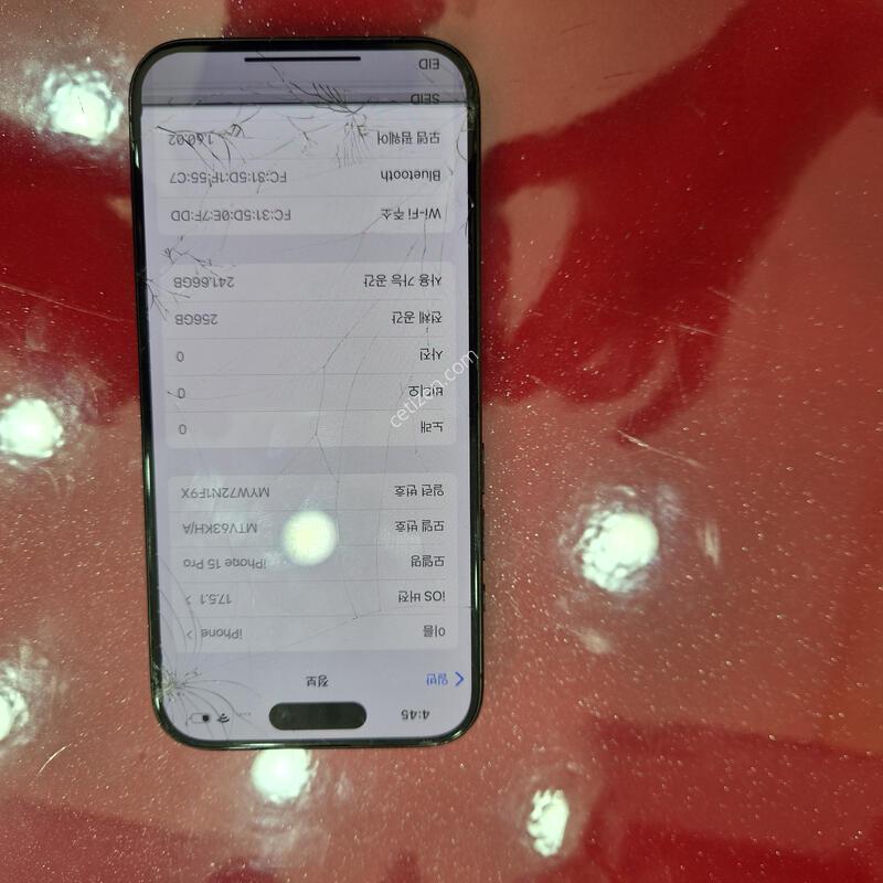 15���� lcd�ļ�.��.�޴�������.���͸�88%