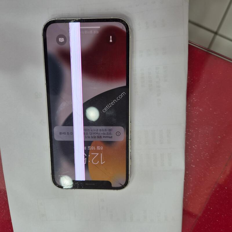 12�̴�64g��.�޴�������.���͸�84%