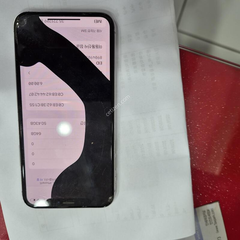 xs lcd�ļ�.�޴�������.���͸�76%