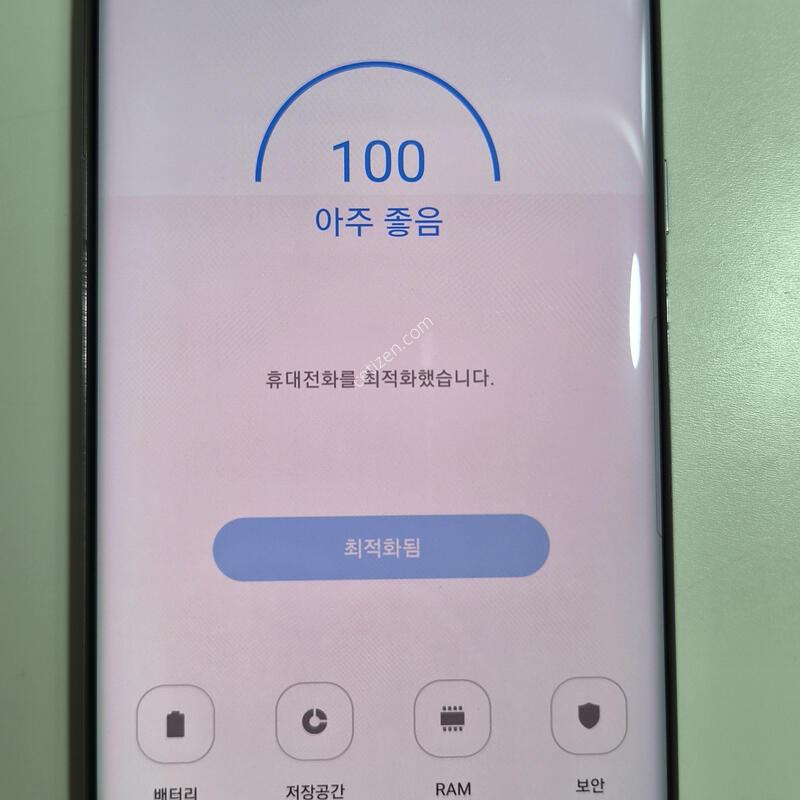 ������ S8+ ���̺� 64GB