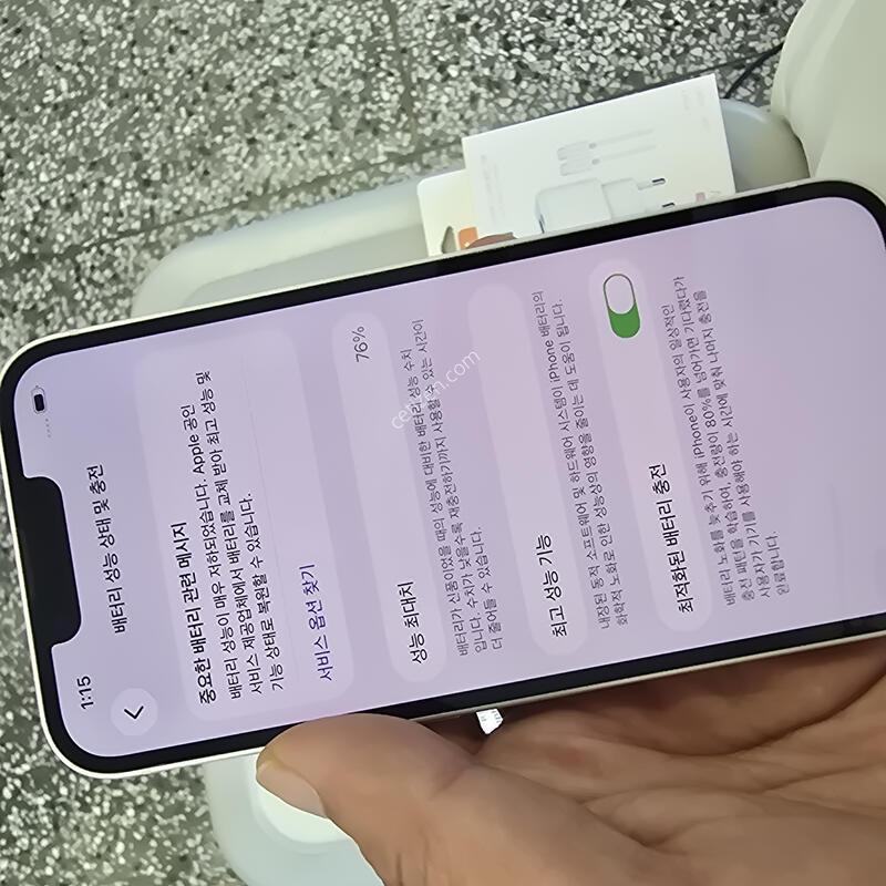 ������13 128G ȭ��Ʈ (���͸�76%) ����� �˴ϴ�