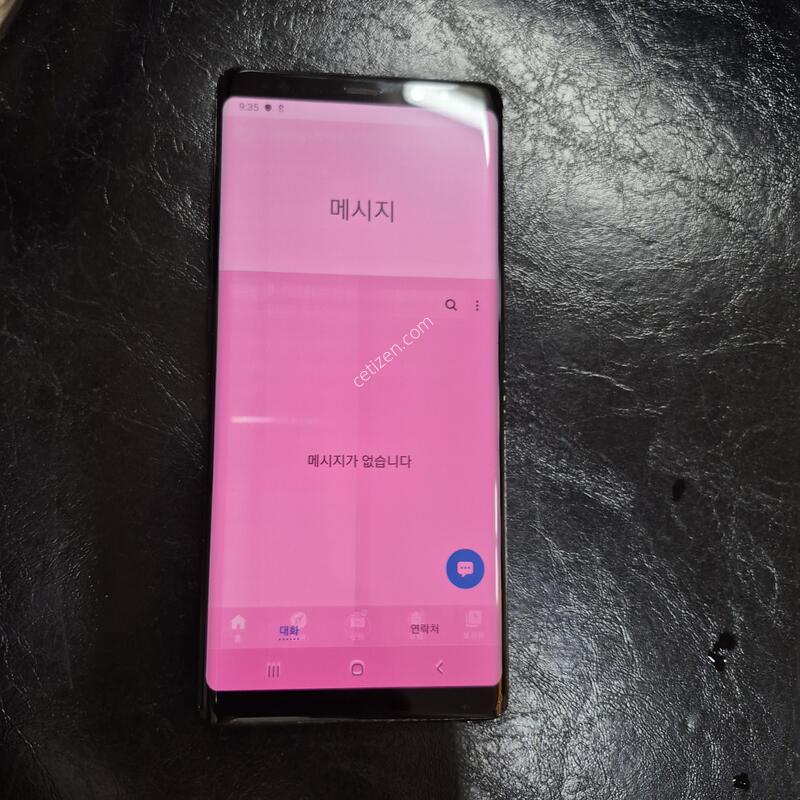 N950