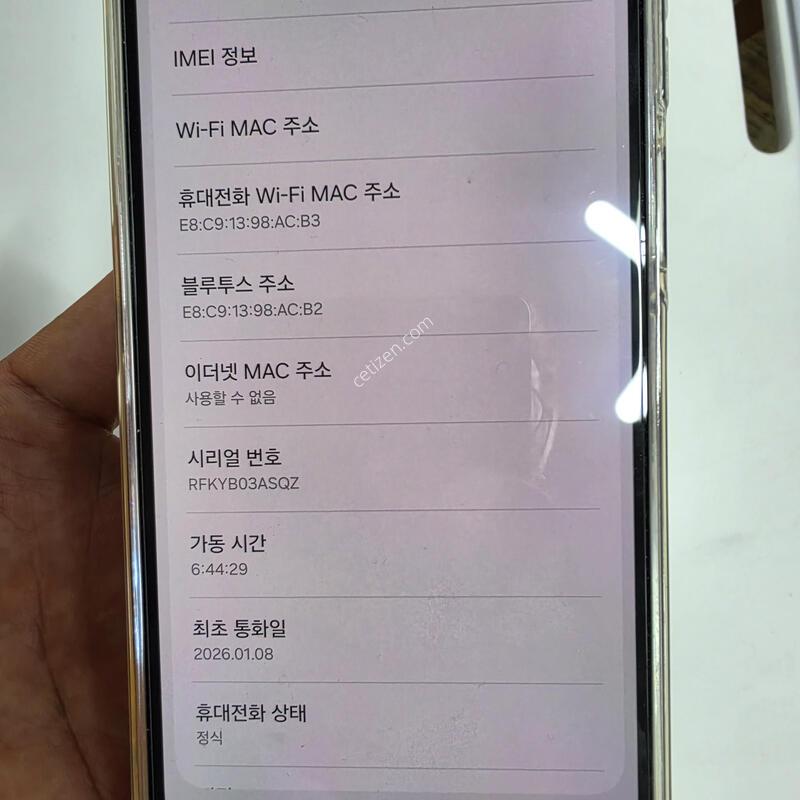 A175. A�� �ø��ϴ�
