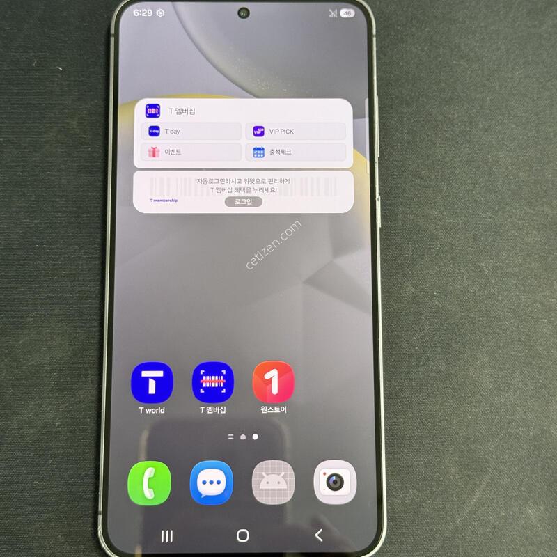 ������ s24�÷���
