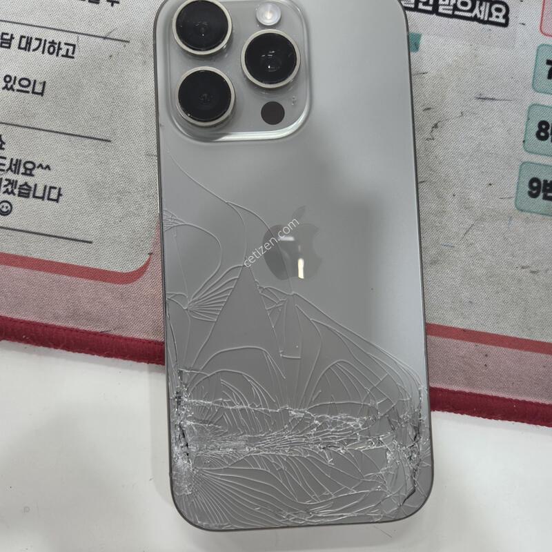 ������16p  128�Ⱑ  ƼŸ�� ����   �Ǹ��մϴ�.