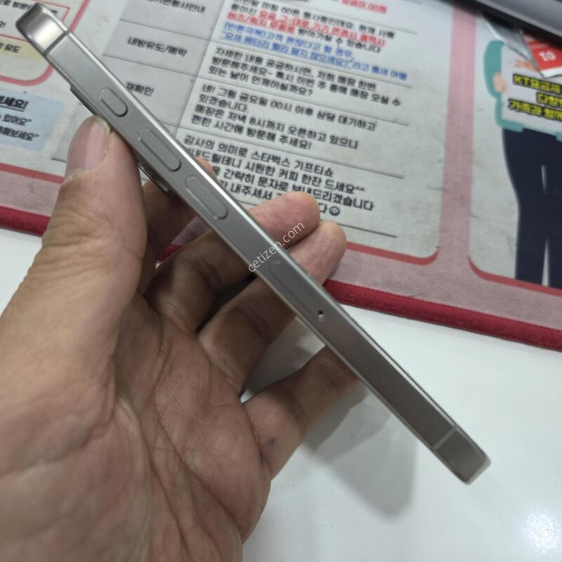 ������16p  128�Ⱑ  ƼŸ�� ����   �Ǹ��մϴ�.