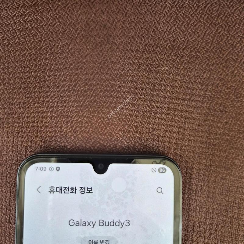 ������A156 ���̺�. S��