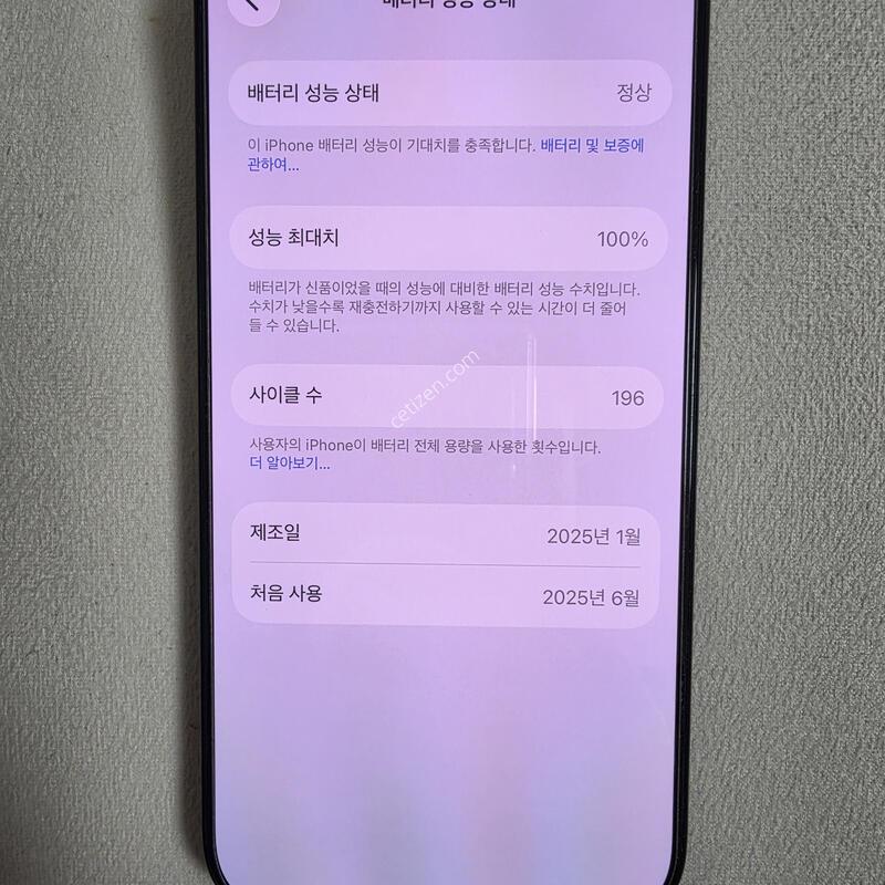 ������16���� ���� 256�Ⱑ �˴ϴ�