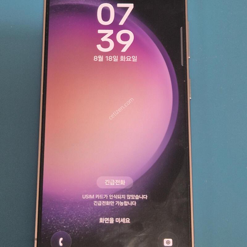���ű� ������ S23 256�Ⱑ ���ܻ�