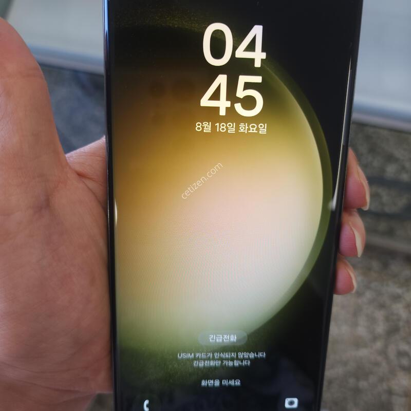 ������S23��Ʈ�� 512�Ⱑ �������� ����^^(ȭ�� �ܻ�.���ξ��� �����^^!)