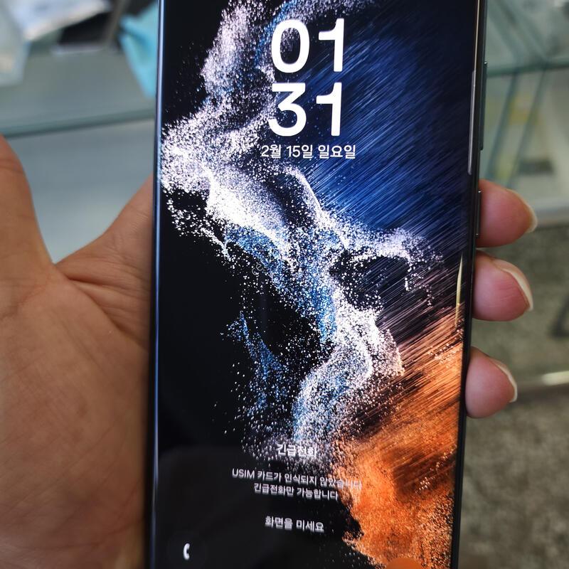 ������S22��Ʈ�� �ڱ��� ������ �����(�ܻ�.���ξ��� �����^^!)