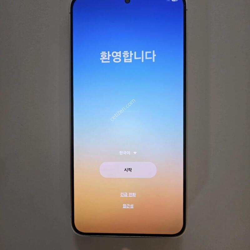 ������ S24�÷��� S�� �˴ϴ�~