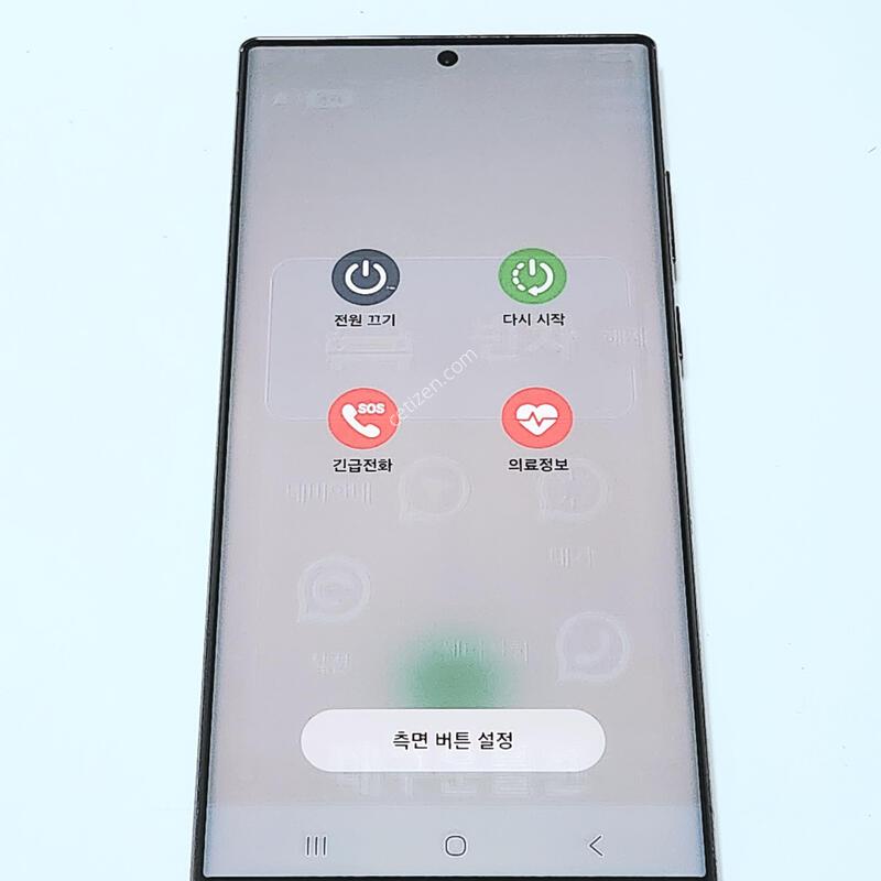 ������S22��Ʈ�� 256G ���ǵ� ����� 15948