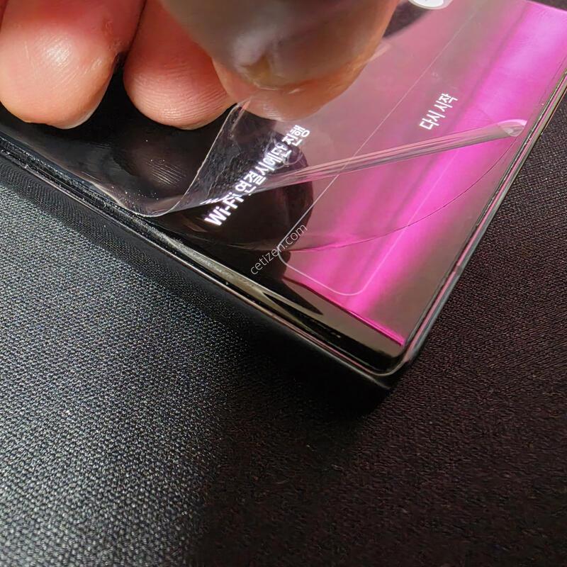 S23 ��Ʈ�� 1TB