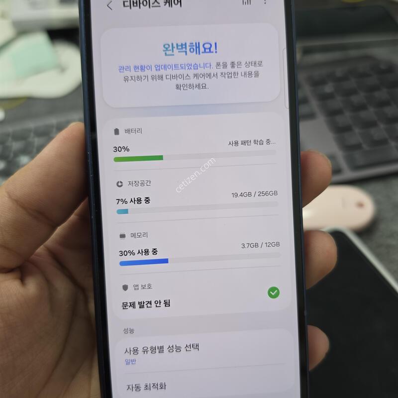 (5903)����6