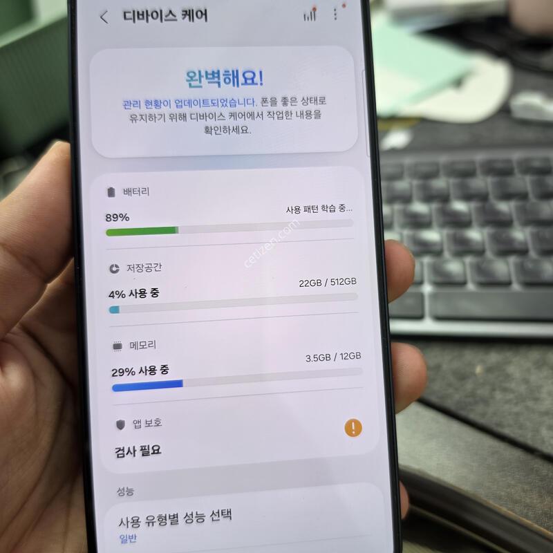 (8839)26�÷��� 512 �ڱ���