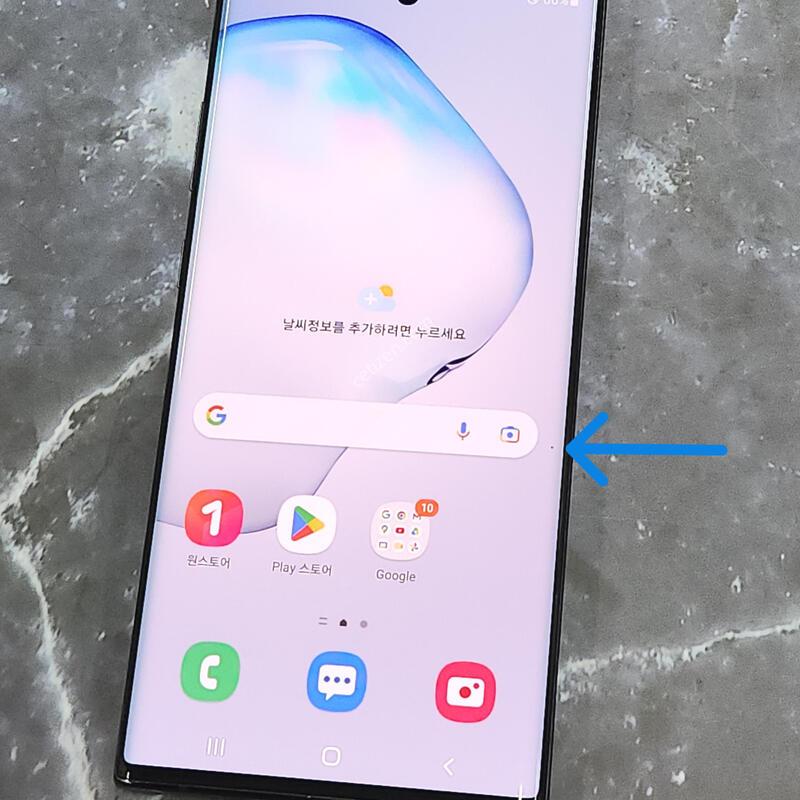 �����ó�Ʈ10+�÷��� 256G ���� ����� 63387