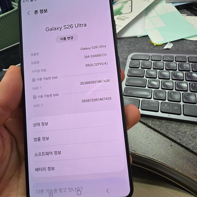 (1003)26��Ʈ��