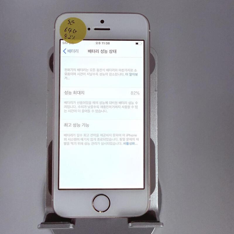 ������se1 ��ũ 64GB ���۱� �Ǹ�