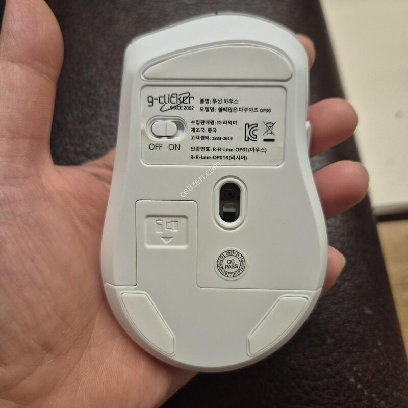 �������� S8 SM-X700
