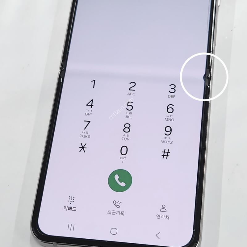������Z�ø�4 256G ���ܻ� ȭ��Ʈ 60878