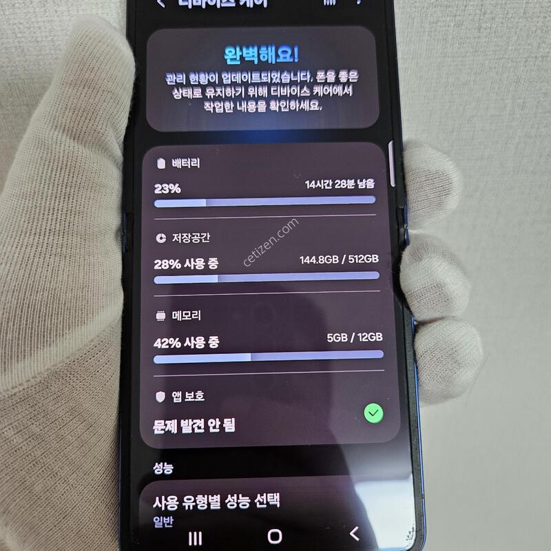512GB ~!AS�ܿ� ���̽�����