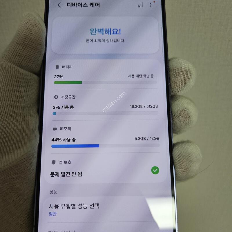 512GB ��뷮 ���̿÷�����~! ����������~!