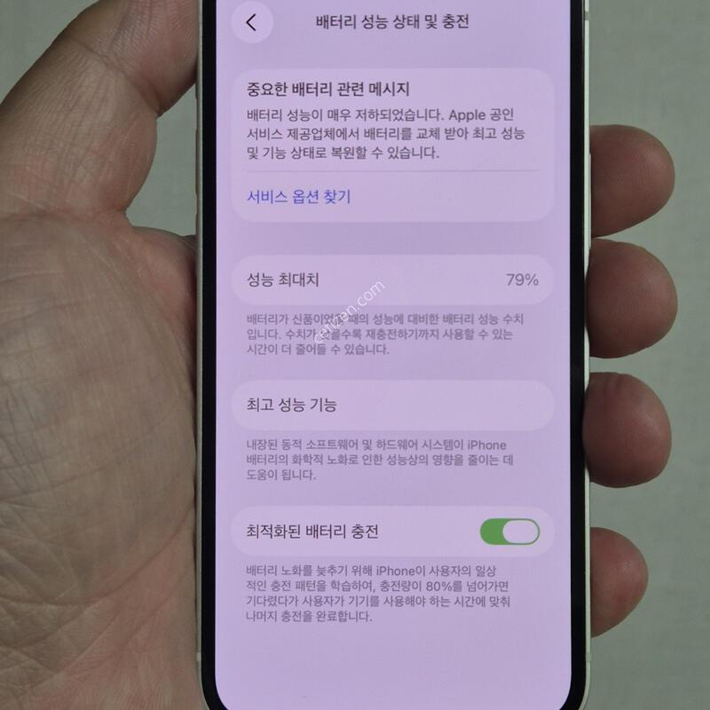 13�̴� ȭ��Ʈ �ܰ�ƯA�� ���͸� 79%