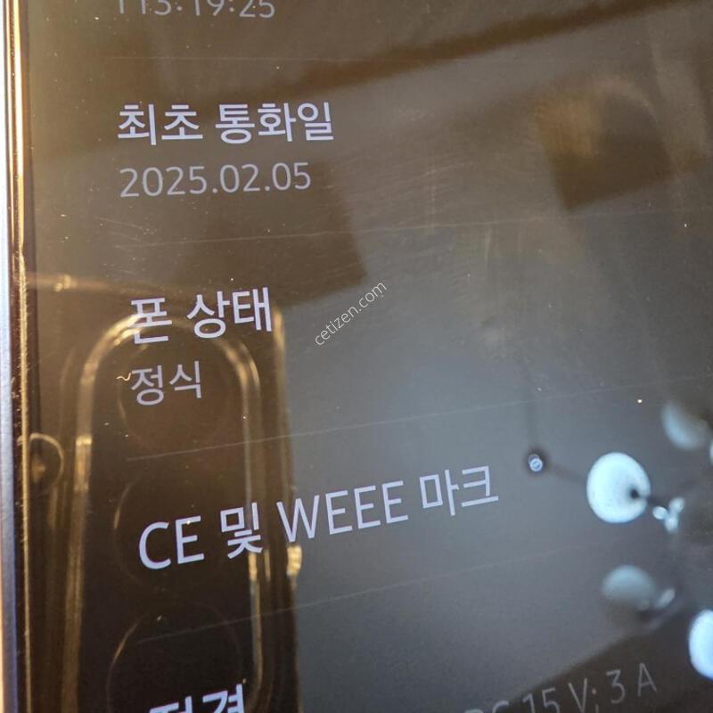 ������s 25�÷��� 512�Ⱑ ���� �ڱ���