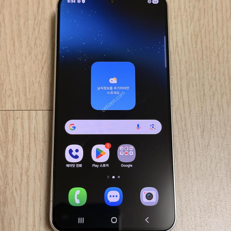 A�� S901 ������ S22 ����ȭ��Ʈ 256GB