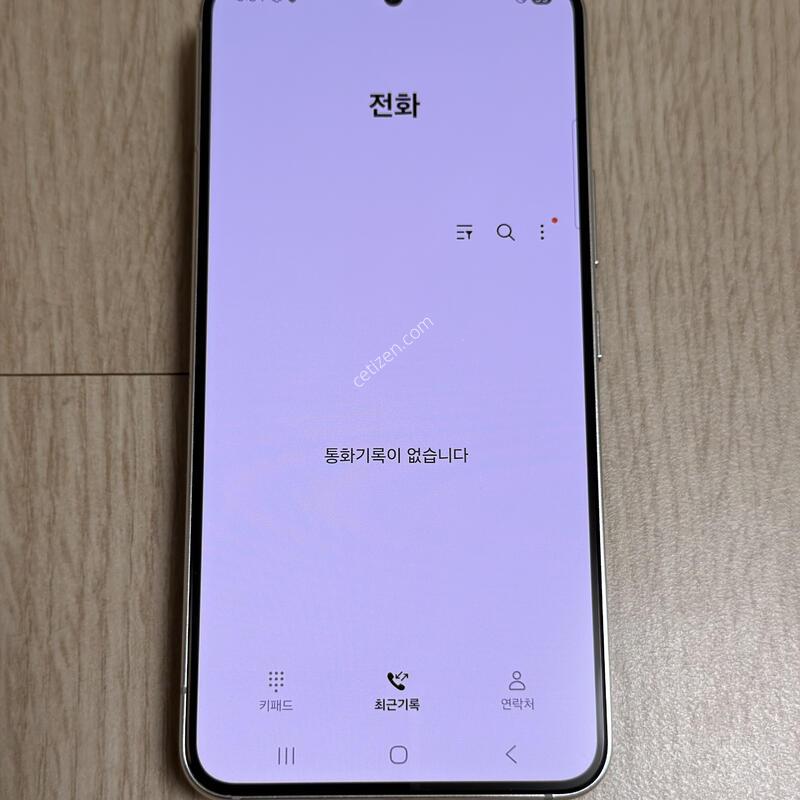 A�� S901 ������ S22 ����ȭ��Ʈ 256GB