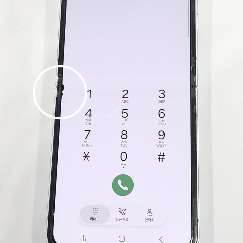 ������Z�ø�6 256G ���ܻ� ���� 63086