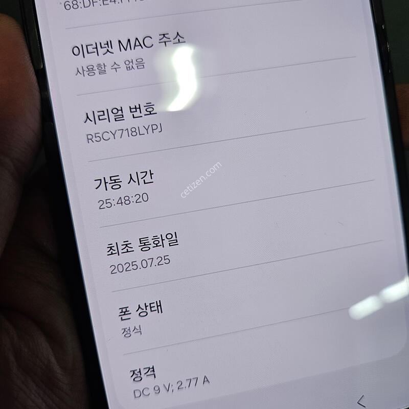 ������ Z�ø�7 512GB ���� �ȼ���2�� �ΰ��˴ϴ�