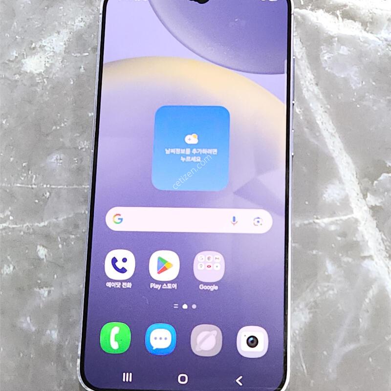 ������S24+�÷��� 256G ���ܻ� ���� 63327