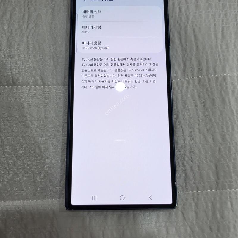 Z ����6 256 ����