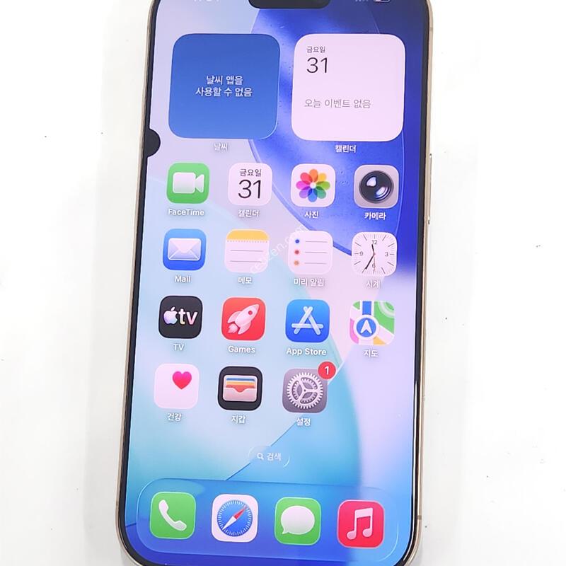 ������16���� 256G ���ܻ� ��� 63120