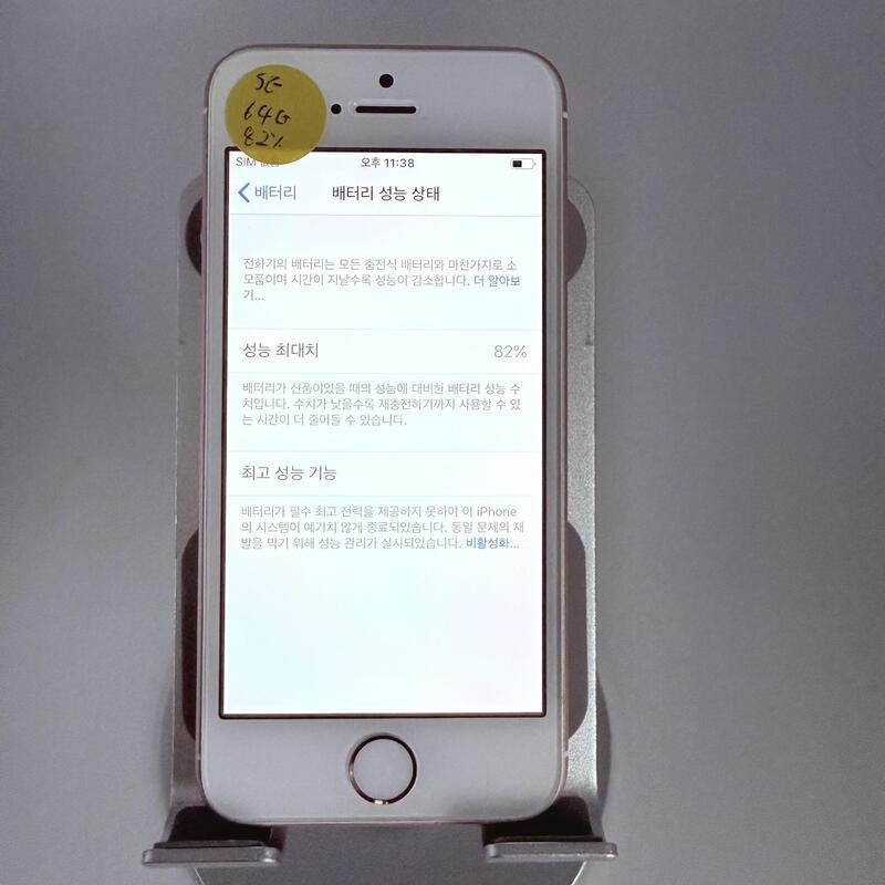������se1 ��ũ 64GB ���۱� �Ǹ�